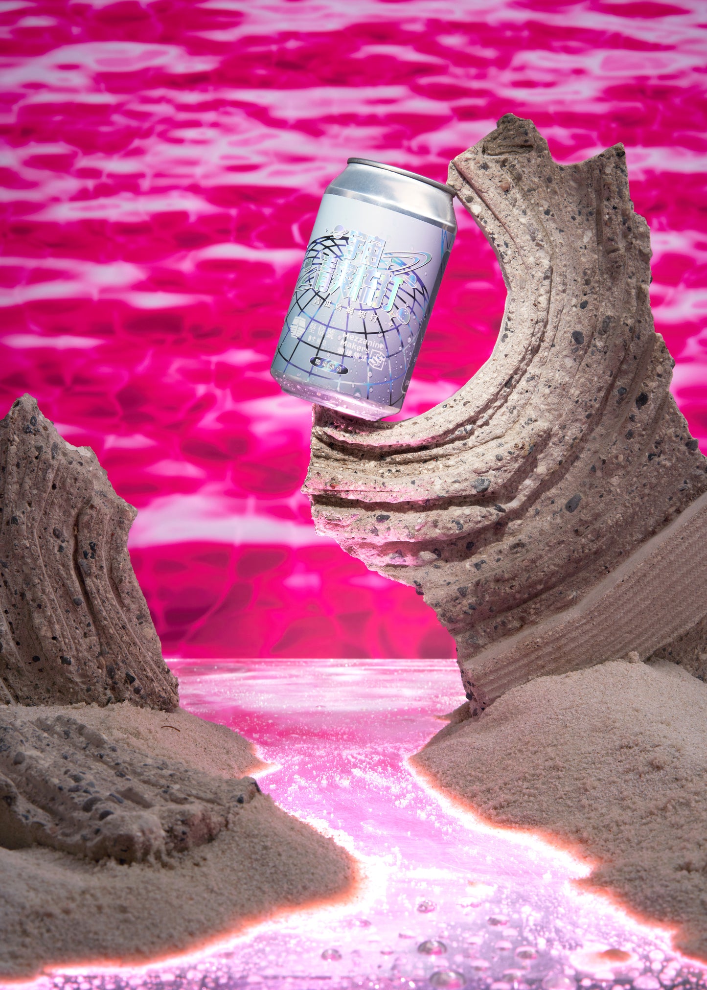 Pink Lagoon Vinyl Photography Backdrop by Club Backdrops